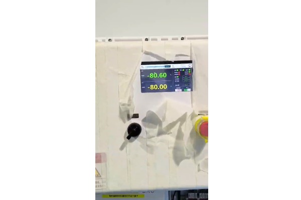 -80℃20kW制冷量控溫系統(tǒng)設(shè)備測(cè)試視頻