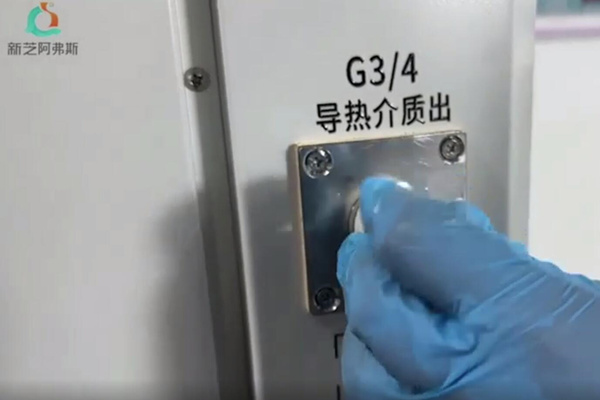 高低溫恒溫循環(huán)器原理、安裝和使用說明 